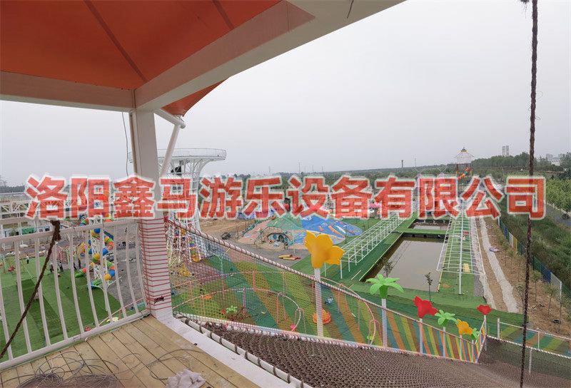 親子樂園